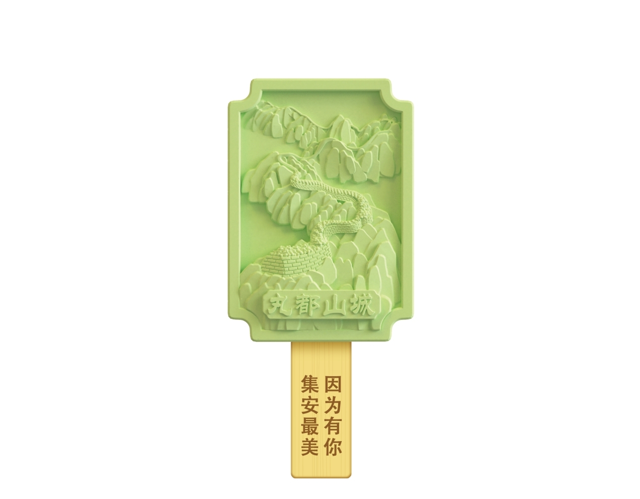 圖片5