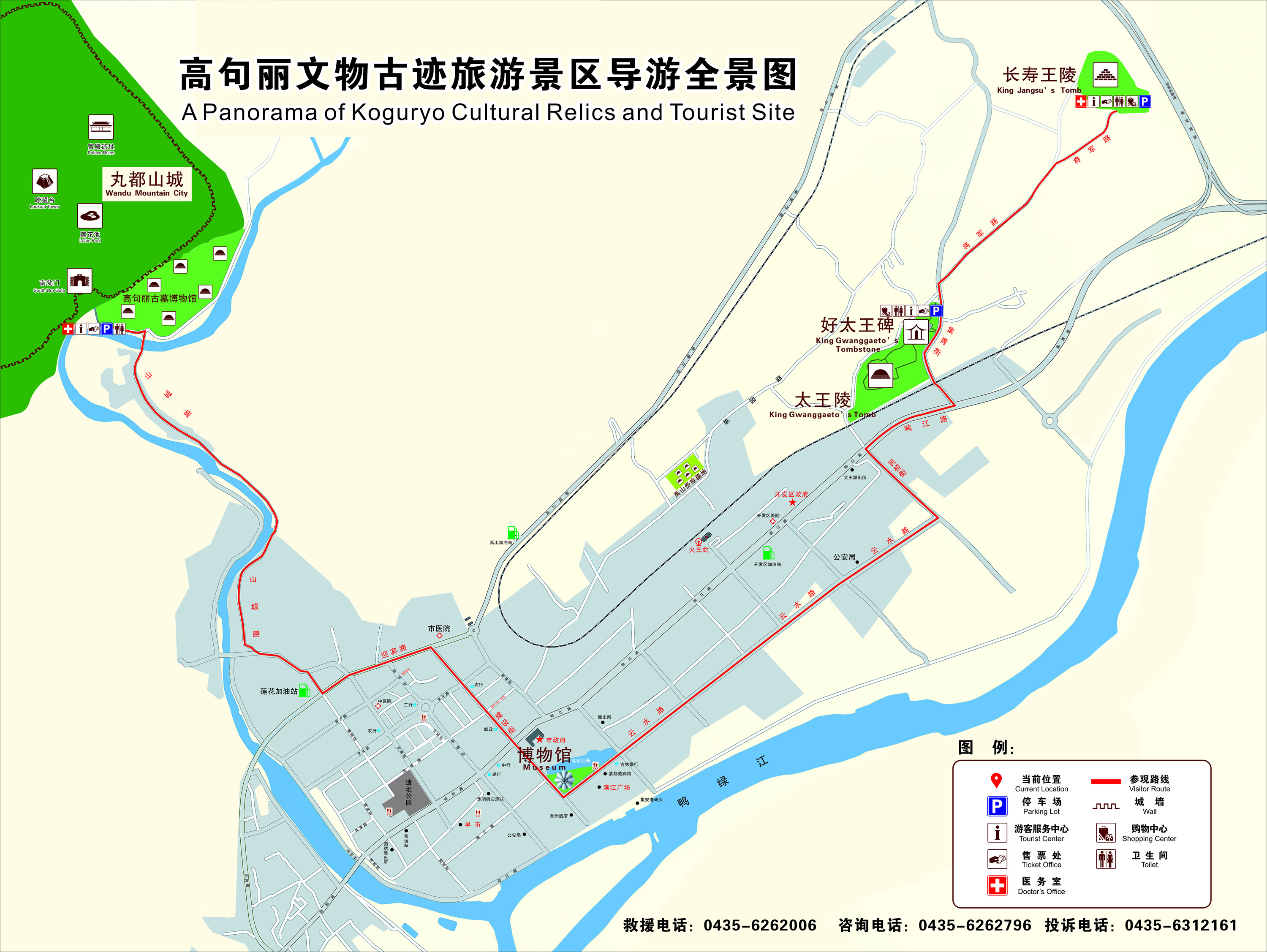 微信圖片_20240429214000