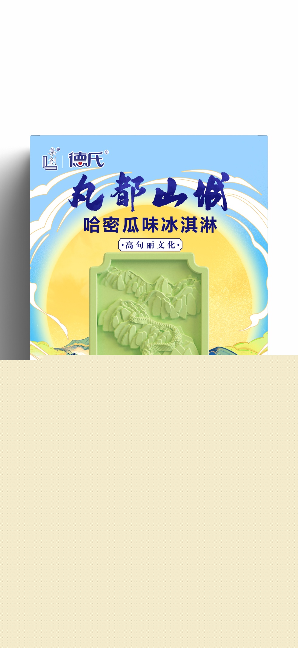圖片4