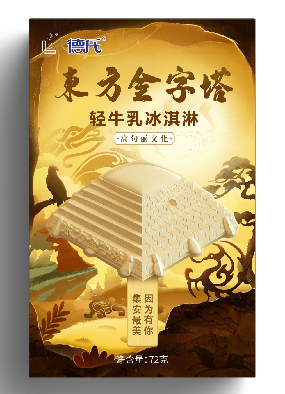 圖片6